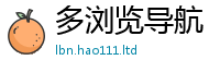 天天彩澳门天天彩今晚与777888精准管家婆四肖